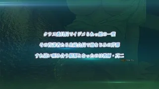 Yari Agari Episode 2 Preview