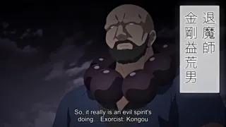 Toilet no Hanako-san vs Kukkyou Taimashi Episode 1 Subbed Preview