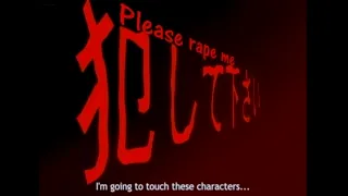 Deep Voice Episode 1 Preview