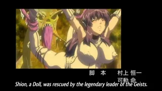 Shion Episode 4 Preview