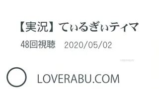 Mebuki The Animation Episode 1 Preview