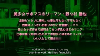 Eroriman: Junjou Meikko o Loveho ni Tsurekonde Yaritai Houdai Episode 2 Preview