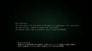 W Tails Cat A Strange Presence Preview