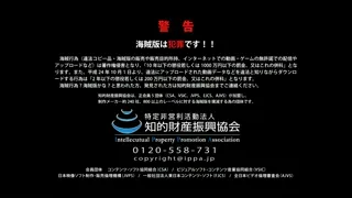 Witch of Steel Annerose Episode 4 Preview