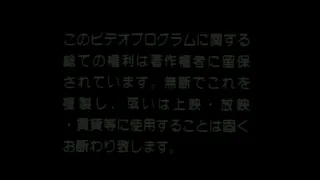 Gibo Episode 1 Preview