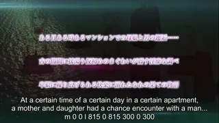 Chiisana Tsubomi no Sono Oku ni Episode 3 Preview