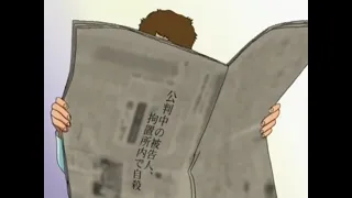 Voyeur's Digest Episode 2 Preview