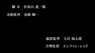 Tokubetsu Jugyou 3 SLG Episode 1 Uncensored Preview