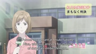 Amai Choubatsu: Watashi wa Kanshu Sen'you Pet Season 1 Subbed Preview