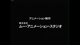 Youjuu Sensen Adventure Kid Episode 3 Preview