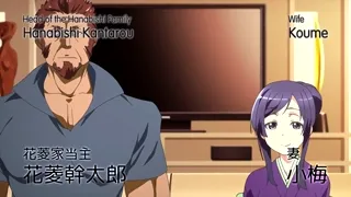 Ane Yome Quartet – Episode 2 Subbed Preview