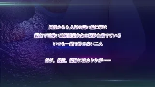 Mihitsu no Koi Episode 2 Preview