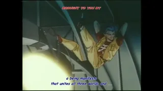 Choujin Densetsu Urotsukidouji: Mirai Hen Episode 1 Preview