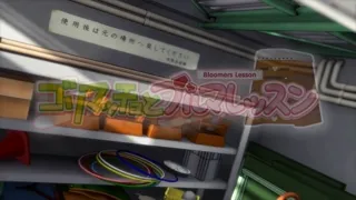 Gorimaccho to Bloomers Lesson 3D Preview