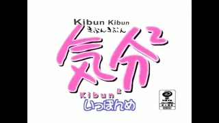 Onna Kyoushi Episode 1 Preview