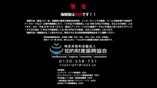 Tsun Tsun Maid wa Ero Ero Desu Episode 2 Subbed Preview