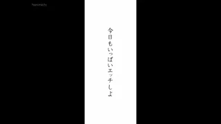 My Girl Room Preview