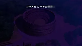 Tensei Kendo no Harem Colosseum Episode 1 English Sub Preview